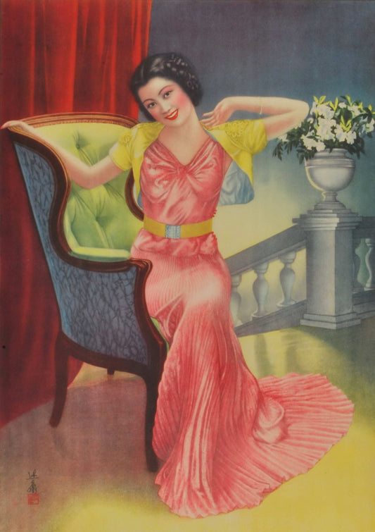 [Chinese Woman In Western-Style Dress Seated in Armchair]