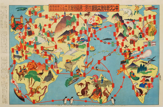 [Japanese Sugoroku. Pictorial Map Of The World]